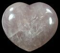 Polished Rose Quartz Heart - Madagascar #62488-1